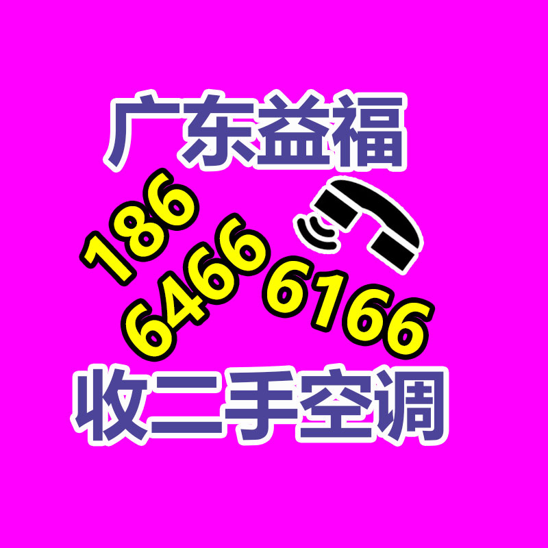 廣州二手機(jī)械回收公司：玉回收還值錢(qián)嗎？