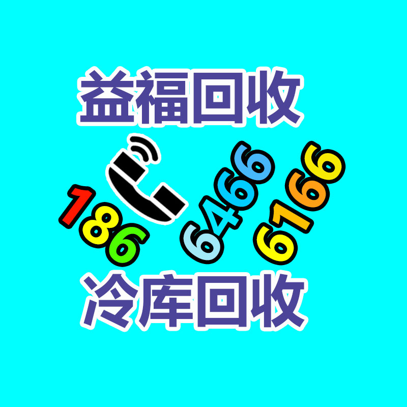 廣州二手機(jī)械回收公司：僅僅6年 大陸電子社?？ㄓ脩?hù)已達(dá)9.86億